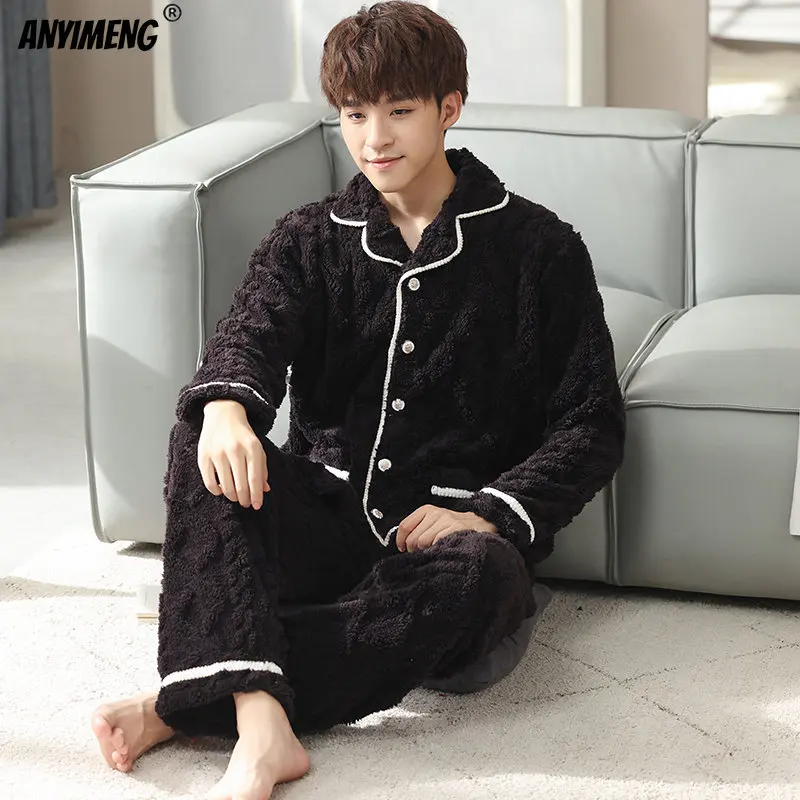 Зимняя модная мягкая плюшевая Пижама для молодых мужчин повседневная
