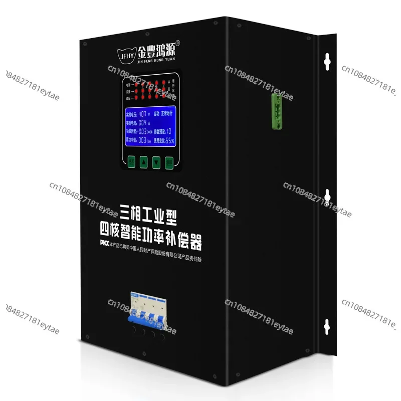 Трехфазное Энергосбережение нового поколения интеллектуальный анализ