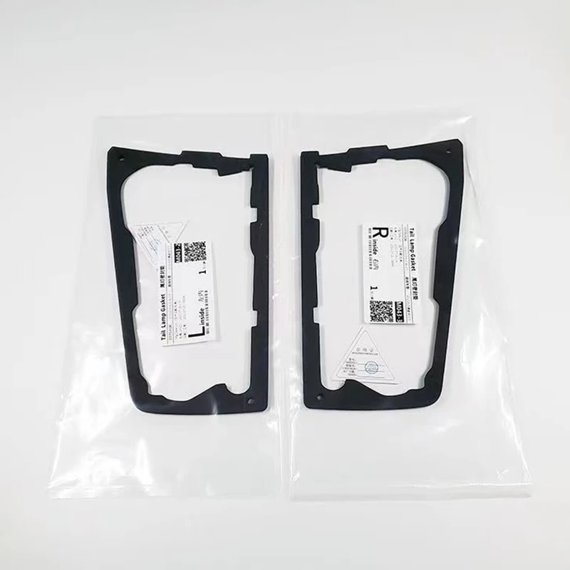 

1/2 шт. задний внутренний бампер автомобиля, фара, задний фонарь, уплотнительная прокладка для Audi A6 A6L C7 2012 2013 2014 2015