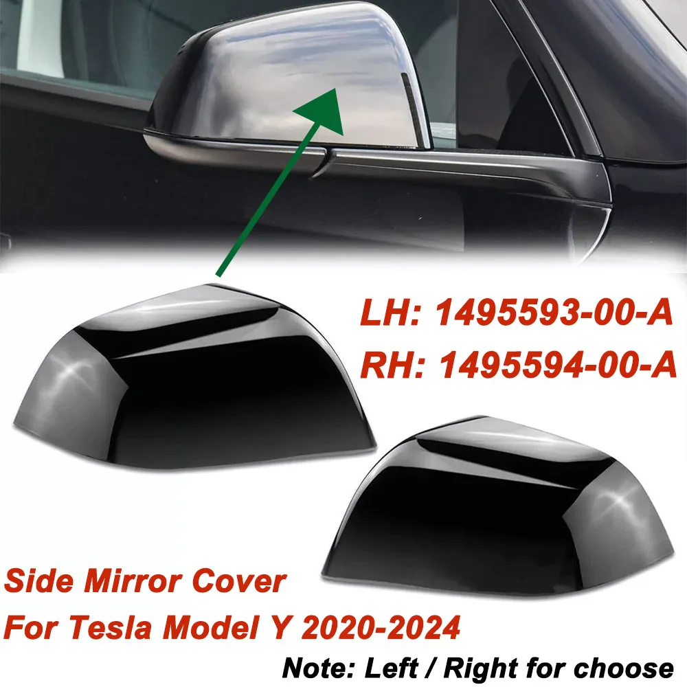 Для модели Y 2020 2021 2022 2023 левое и правое автомобильное зеркало накладка на заднего