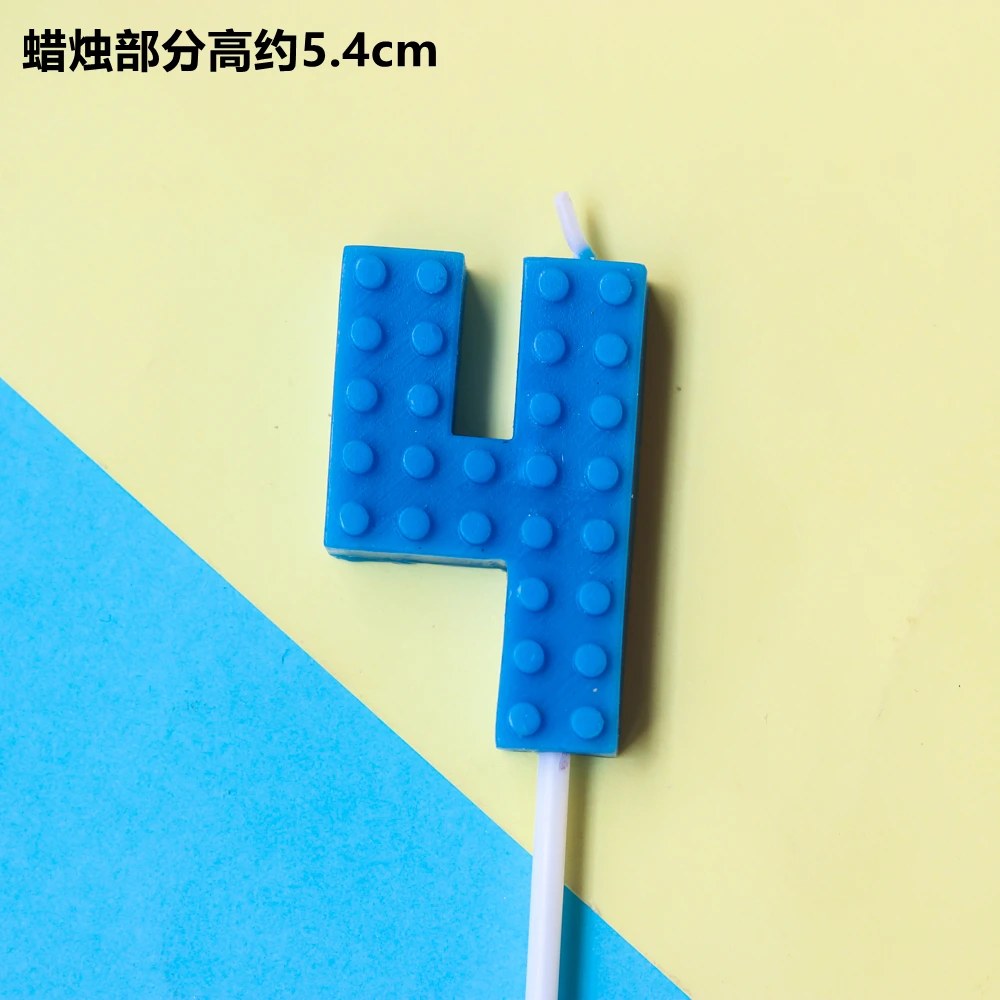 Цветные контрастные Блоки Lego цифровая свеча ретро-торт Топпер фотоштепсельный