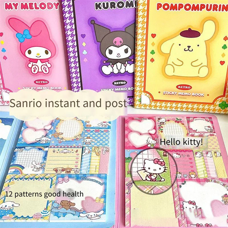 Серия Sanrio Hello Kittle Ins Style Kuromi комбинация липких заметок материал для индексная