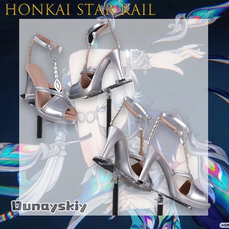 Фото Светящиеся небесные сапоги Yaoguang из Honkai Star Rail для косплея aBcDSS@ с узором Starlight, светоотражающей поверхностью и легким силуэтом №2