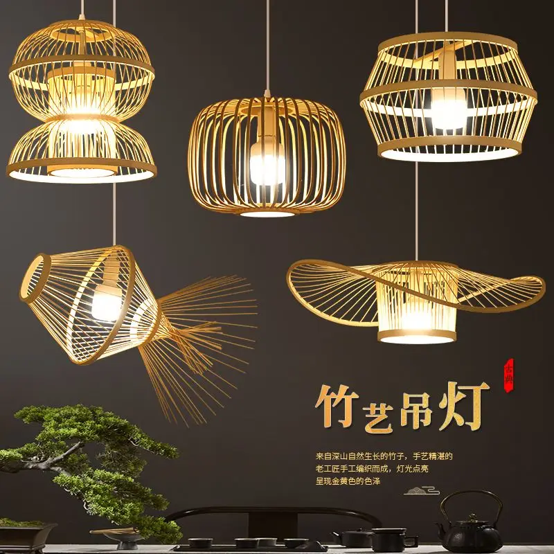 Bamboo homestay lamp living room dining room study room tea room bamboo art quiet wind retro chandelier