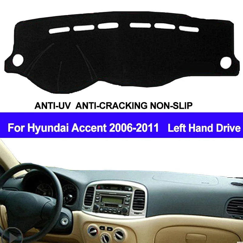 Автомобильные аксессуары для Hyundai Accent 2006 2007 2008 2009 2000 2011 защитная накладка крышка