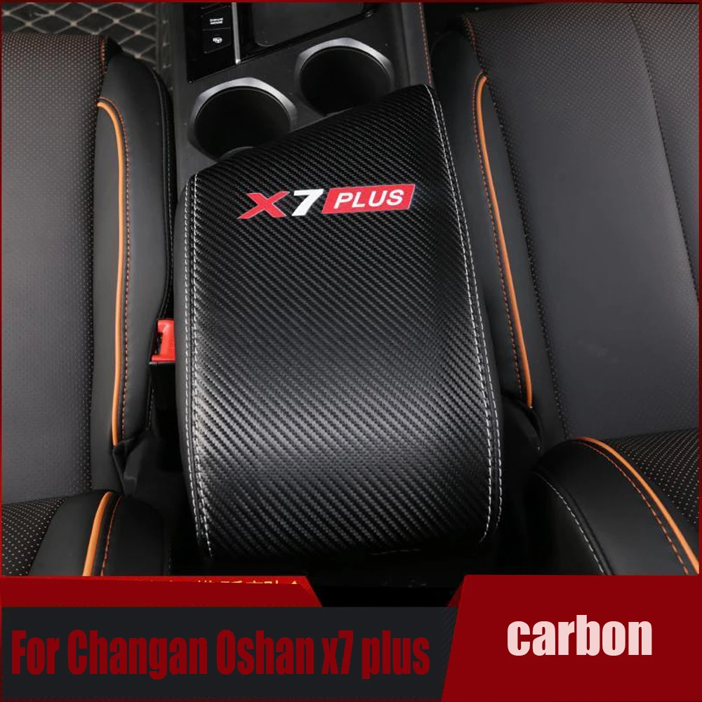 Фото Для Changan Oshan x7 plus 2022 2023, подлокотник с центральным управлением автомобиля, антигрязная накладка, наклейка, кожаный чехол, авто модифицированный №4