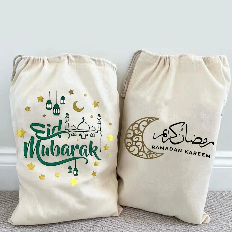 Рамадан кареем ИД Мубарак подарки лечить мешок счастливый Аль Адха
