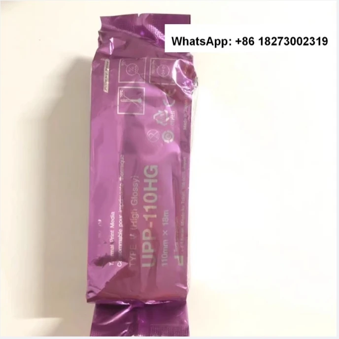 UPP-110S 110HG печатная бумага x898md B-ультразвуковая термопечатная