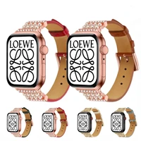 leatherjewelry strap for apple watch band 45mm 41mm 44mm 42mm 40mm 38mm women bracelet metal wristband for iwatch 7 6 5 4 3 se