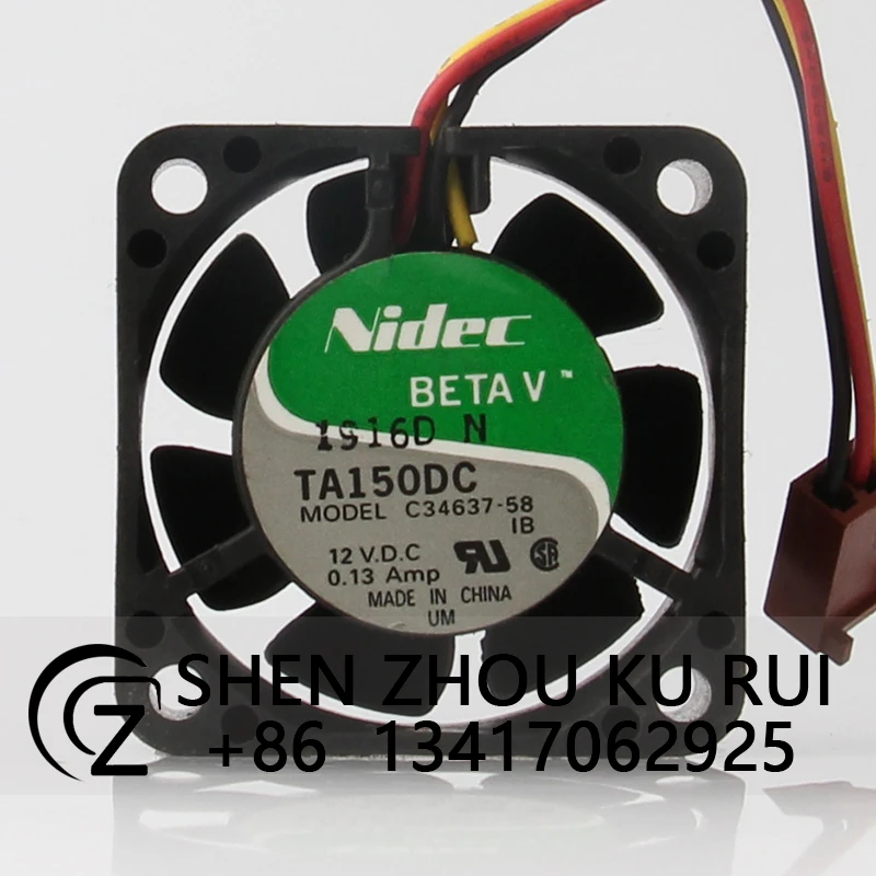 Вентилятор охлаждения C34637-58 чехол, постоянный ток 12 В, 0,13a, EC, переменный ток 40x40x20 мм, 4020 дюйма, 4 см, центробежная Вентиляция с двойным шариковым процессором, серверным осевым потоком