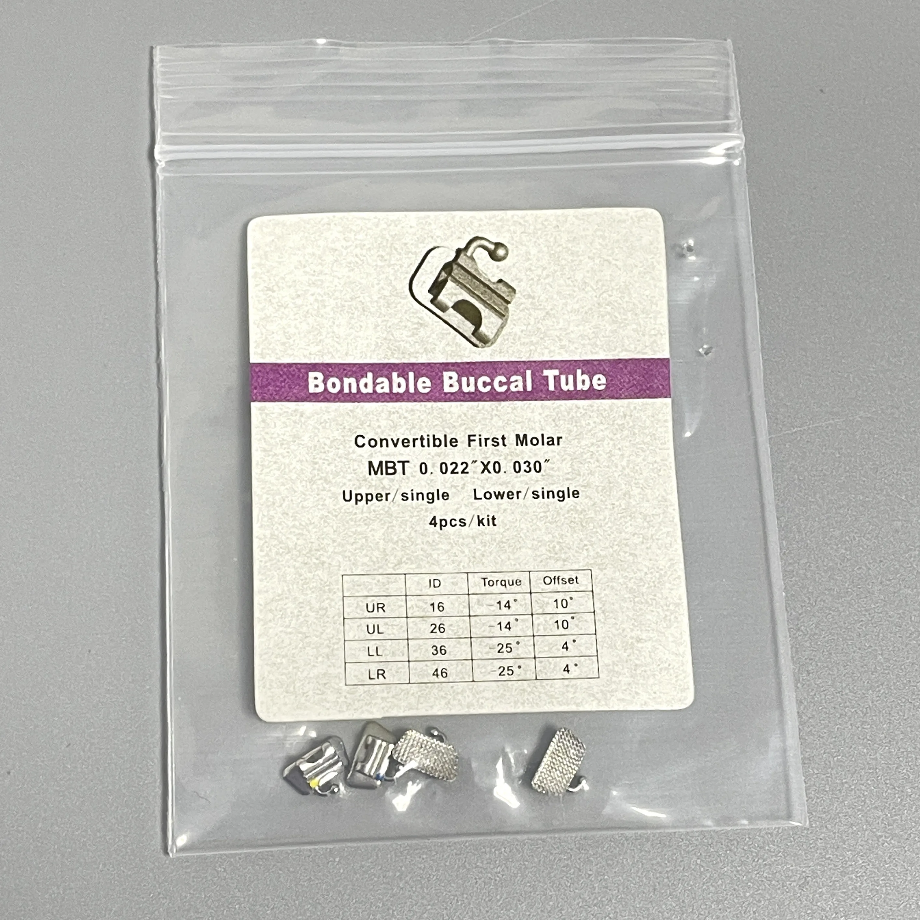 10/20/50/100 упаковок букальная трубка MeshBase MBT 1St 022 Single Convertible