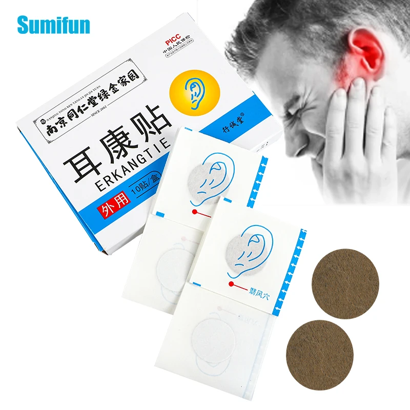 

10pcs Tinnitus Treatment Patch Relieve Otitis Media Ear Pain Hearing Loss Chinese Medicine Herbal Medical Plaster Health Care