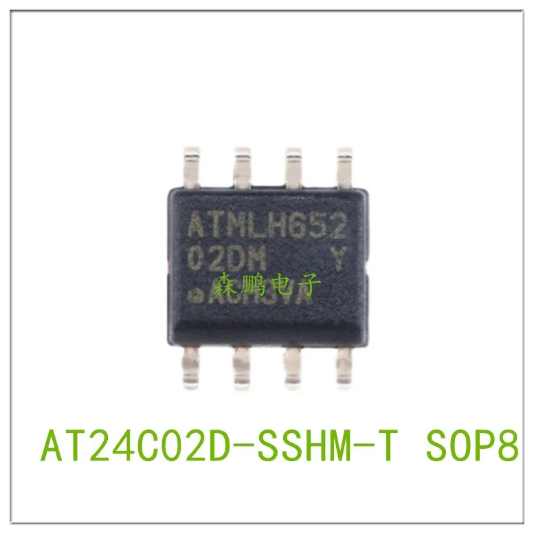 5PCS AT24C02D-SSHM-T 02DM SOP8 IC Chip 100% NEW