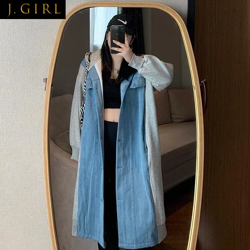 

Basic Jackets Patchwork Spring Cozy Hooded Korean Style Fashion Long Sleeve All-match Casual Loose Ladies College Ins Outwear