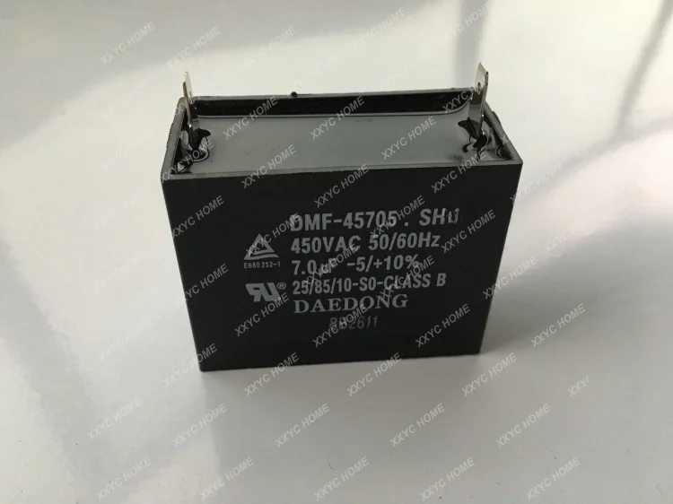 Конденсатор DAEDONG 7 0 мкФ