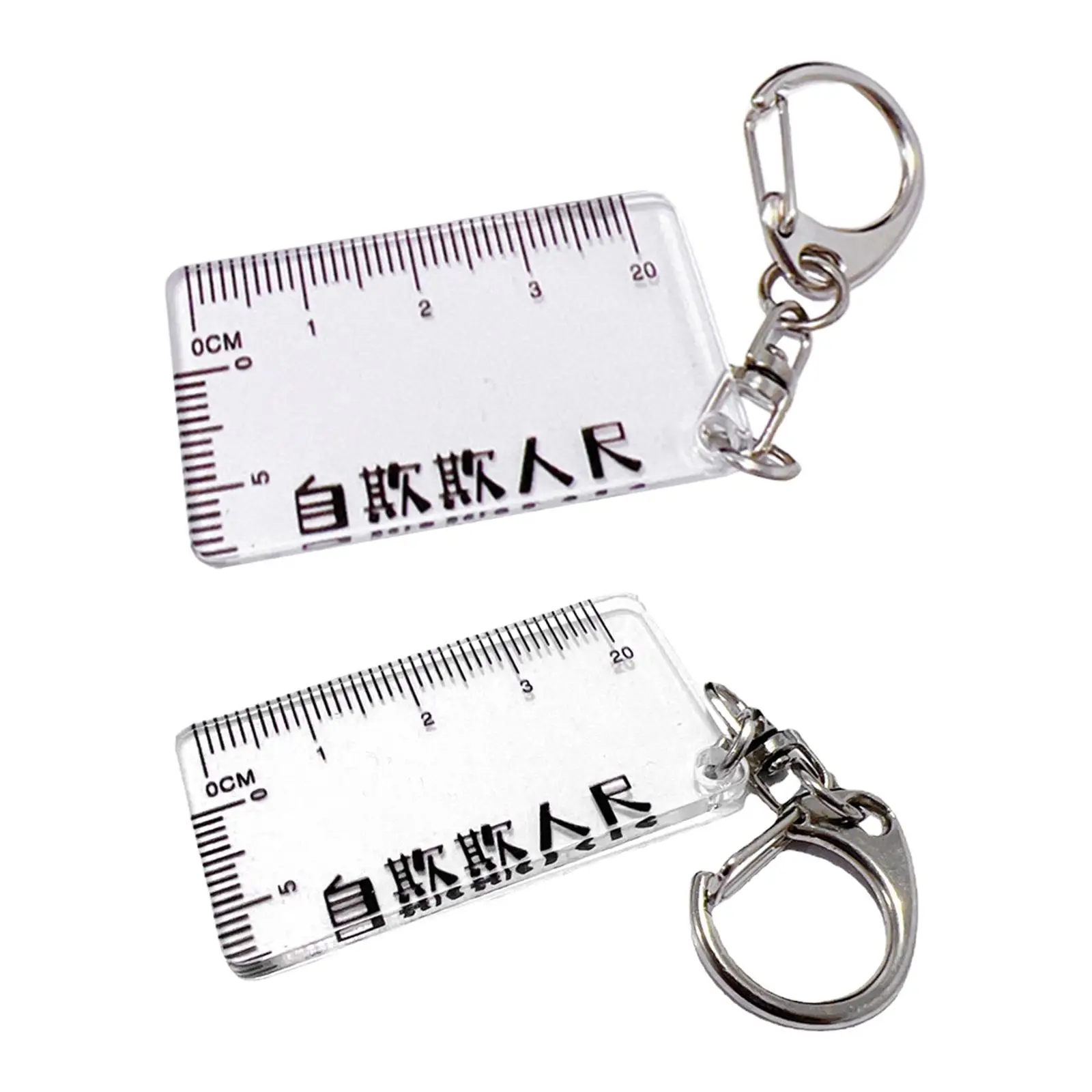 

Брелок в форме линейки со съемной фотографией
