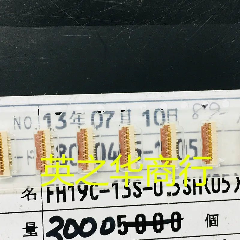 

30pcs original new FH19C-13S-0.5SH (10) 0.5mm spacing 13P flap is connected to FPC below