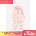 CROCKID, комбинезон, для девочек, ФЛ 60000н39 ГР, светлорозовый волшебные олени