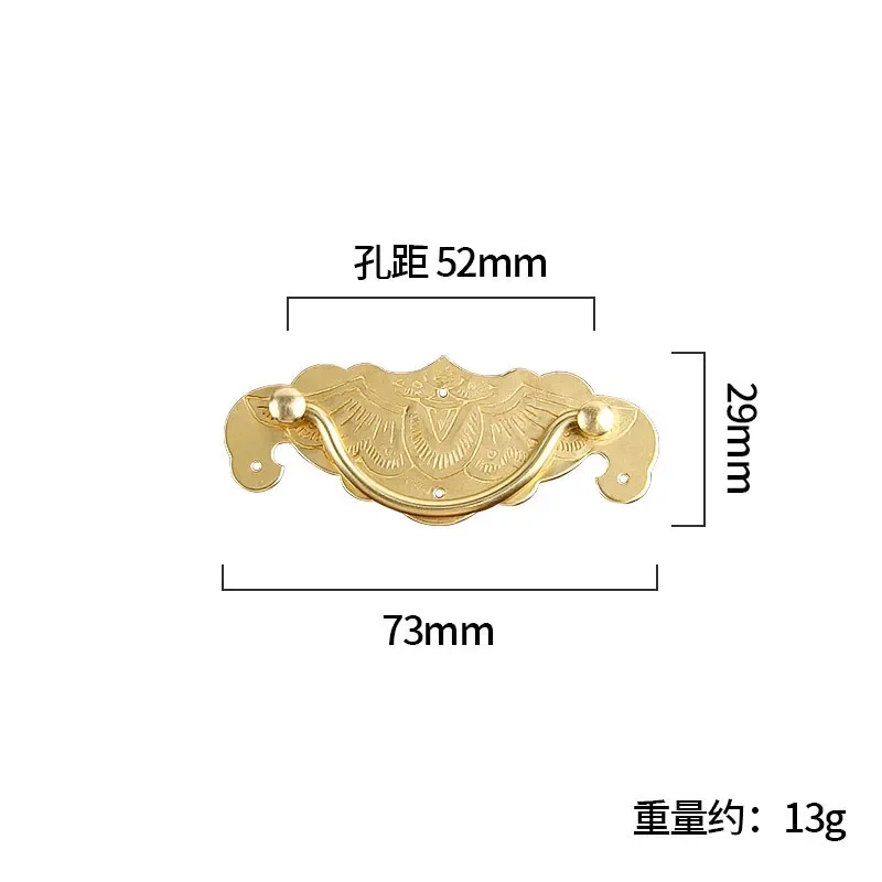 

Латунная ручка для шкафа