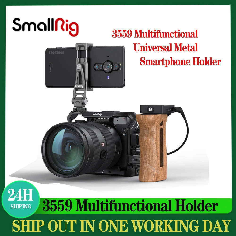 

SmallRig 3559 Multifunctional Universal Metal Smartphone Holder with Cold Shoe Mount and 1/4&quot-20 Threaded Holes Portable