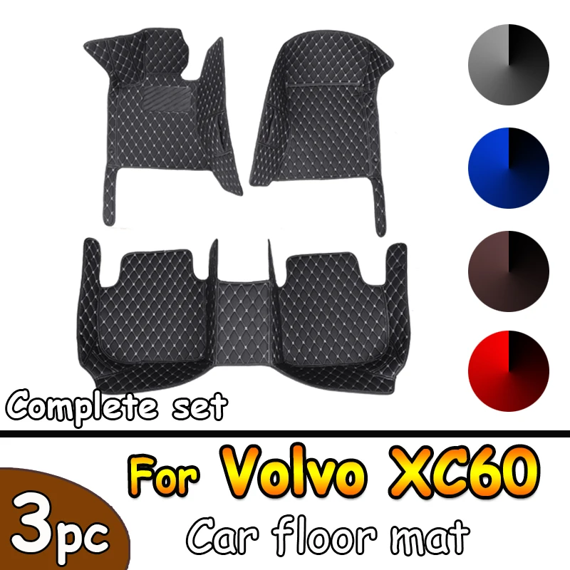 

Автомобильные коврики для Volvo XC60, 2018, 2019, 2020, 2021, 2022