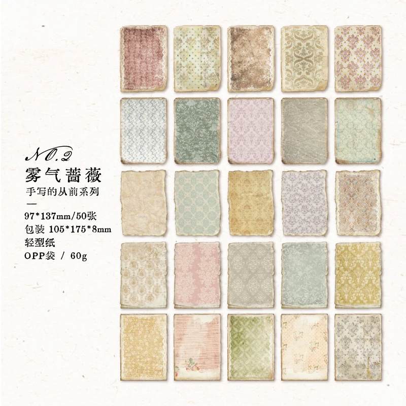 Yoofun Бумага для скрапбукинга 50 листов