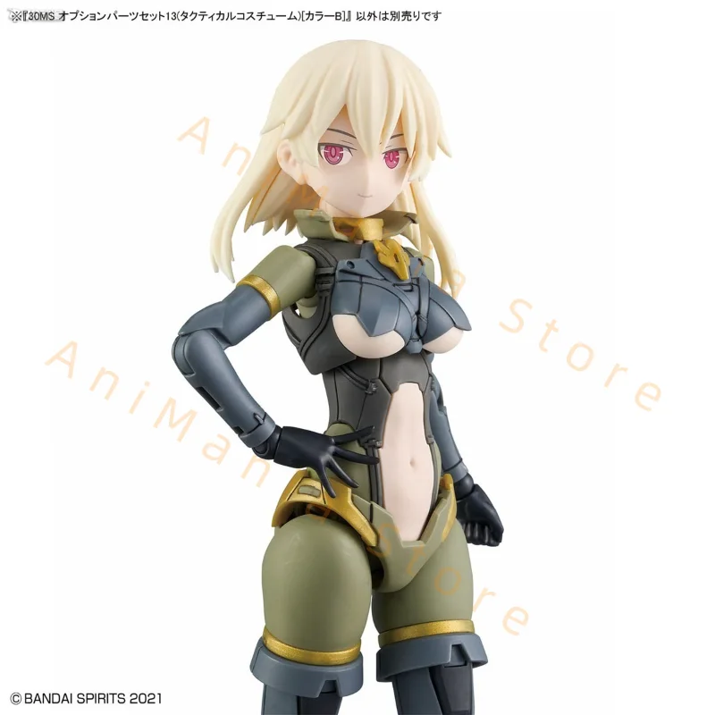 Фото В наличии BANDAI NAMCO 30 MINUTES SISTERS 30MS OPTION PARTS SET 13 (ТАКТРИЧЕСКИЙ КОСТЮМ) ЦВЕТ B Фигурка Модель Хобби Игрушка Аниме №5