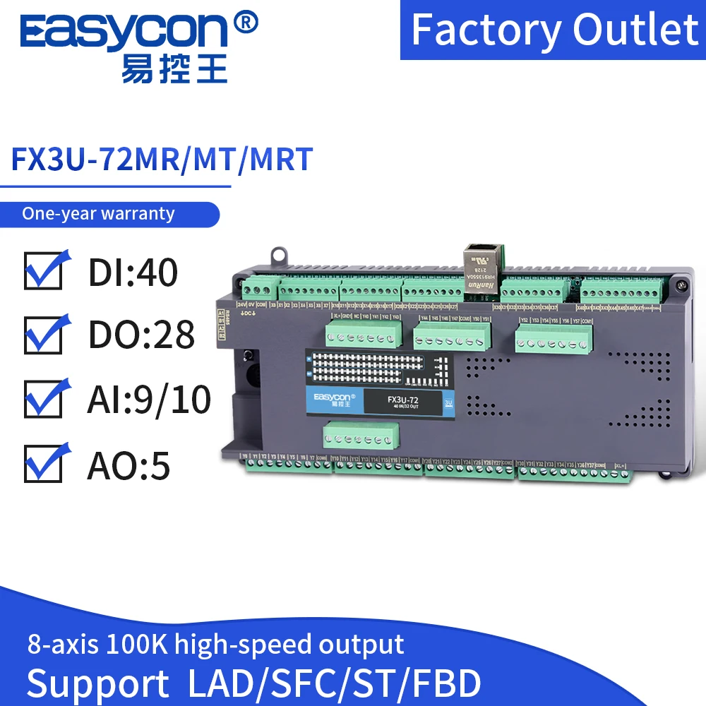 

Easycon FX3U 10AI/ 1AO/5AO PLC FX3U-32-72 With Ethernet PLC Programmable Logic Controller K-type Thermocouple Inputs