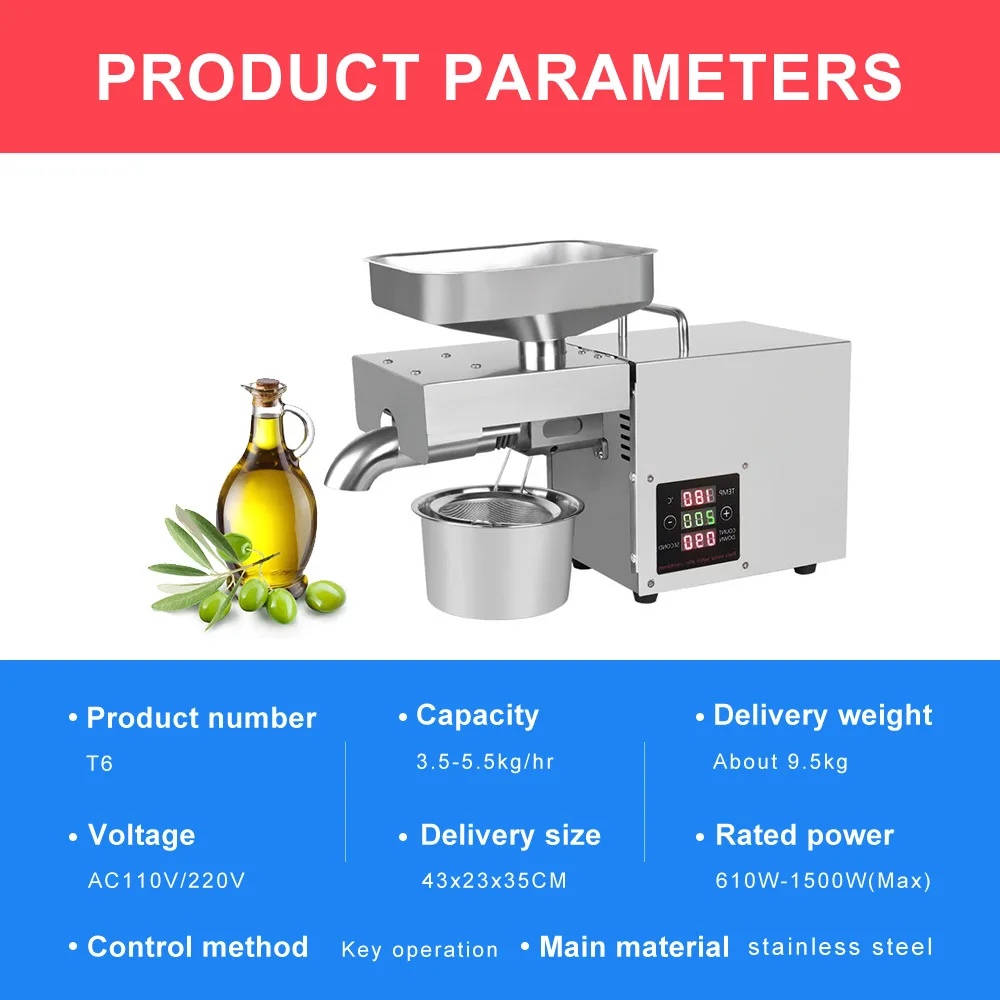 

T6 Automatic Coconut Olive Oil Press Machine Household peanut FLaxseed Oil Extractor Peanut Cold Hot Oil Press 1500W（max）