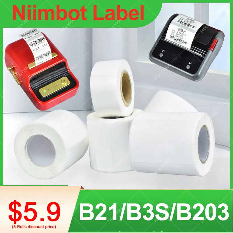 NiiMbot B21 B3S B203 Label Paper sticker paper Waterproof Anti-Oil Tear-Resistant Price Tag Scratch-Resistant Label Paper