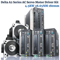 delta 4 5kw a2 series ac servo motor driver kit 180mm 32 5a 28 65nm ecma f11845rsasd a2 4523 lasd a2 4523 easd a2 4523 m 220v