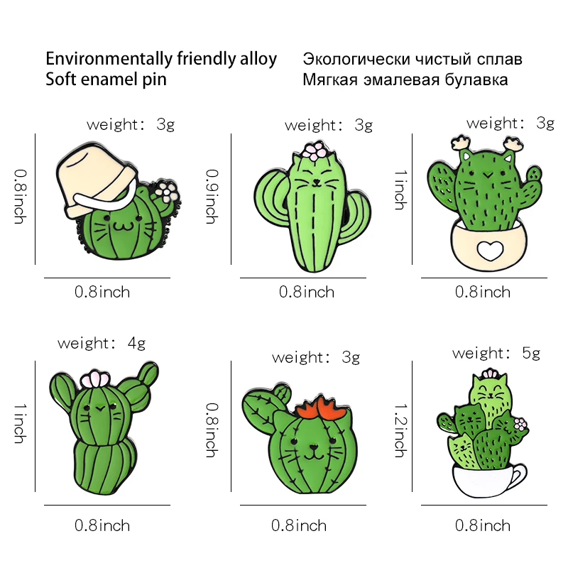 Эмалированная заколка с изображением кактуса кошки котенка лица детской рубашки
