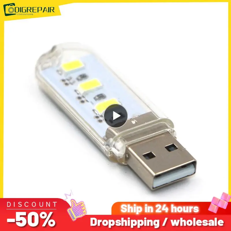 

Портативная USB-лампа для чтения, 5 В