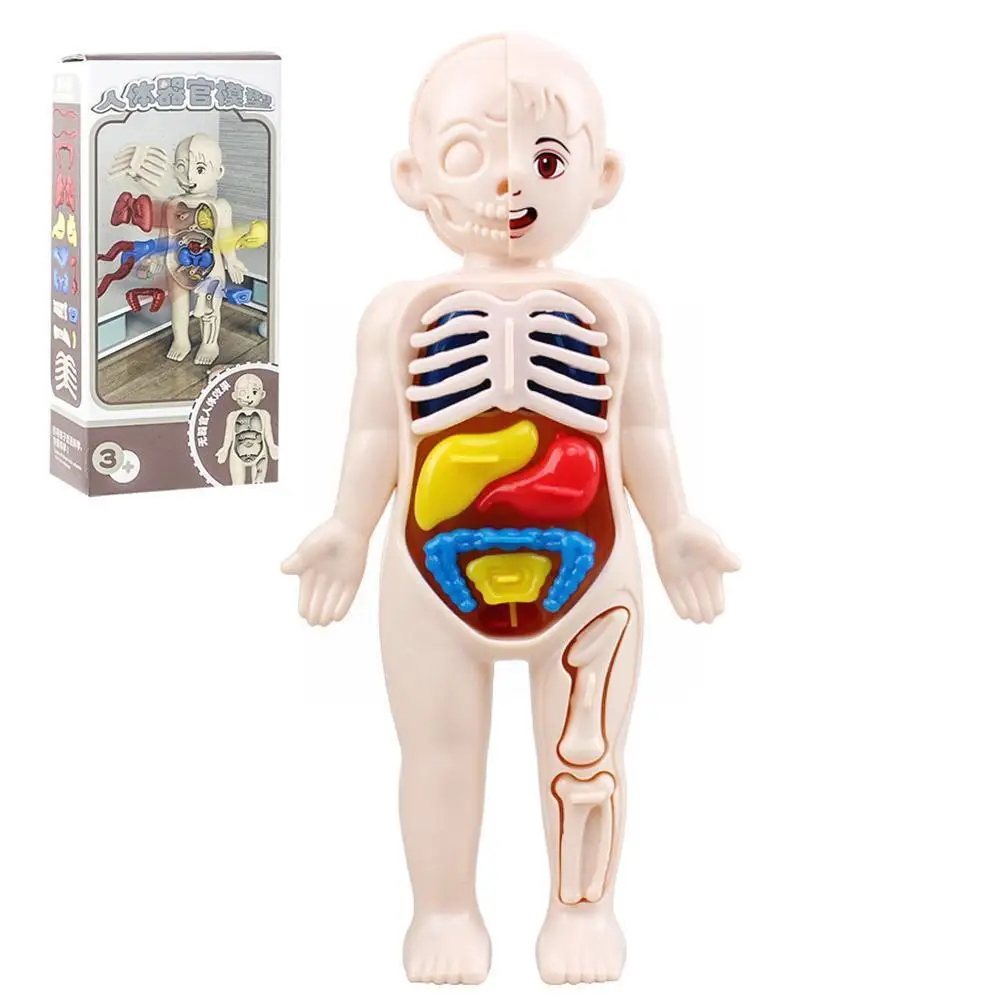 

For Makek Up The Difference T0e1