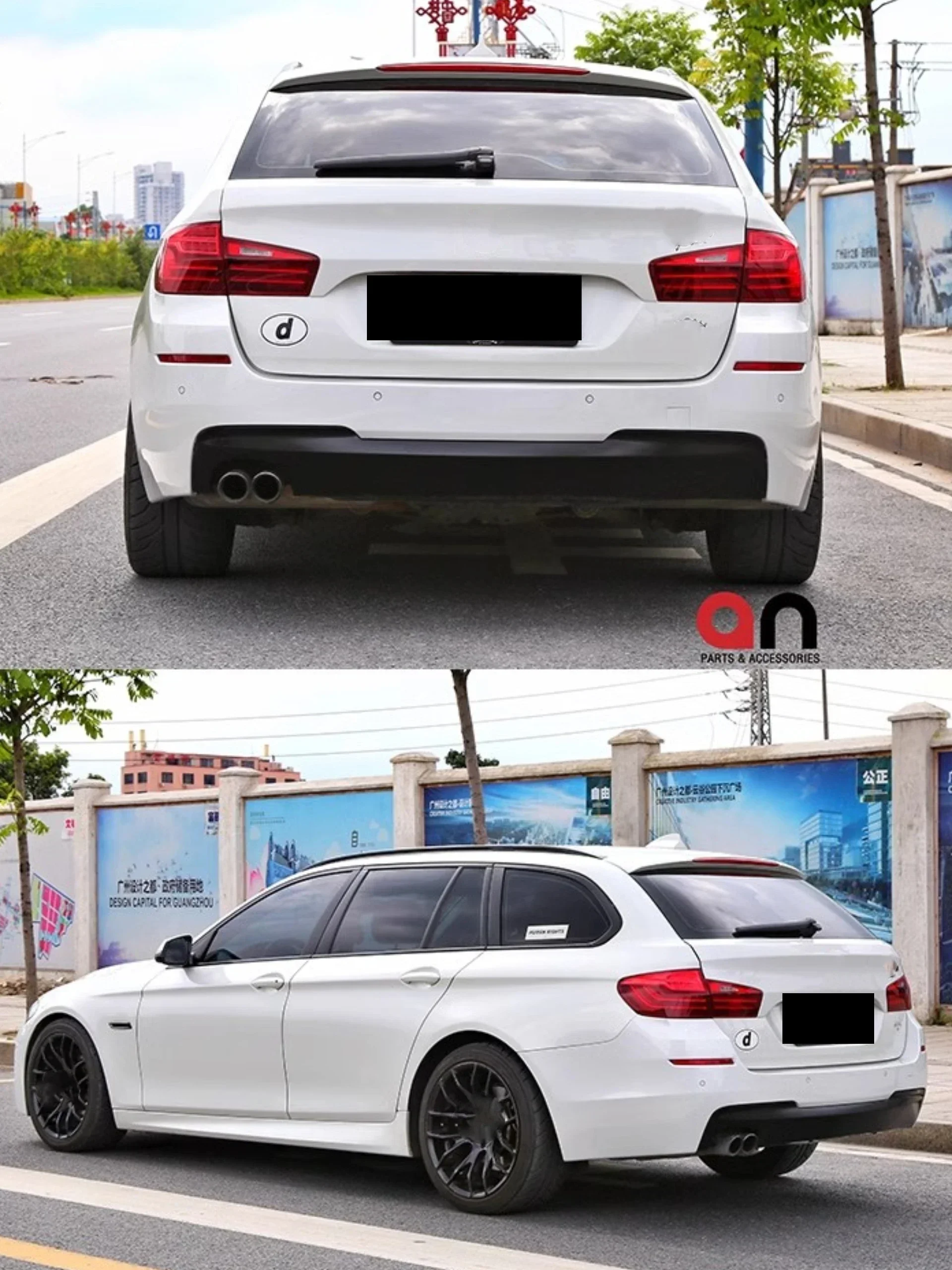 Передний задний бампер в сборе, решетка, боковая юбка для BMW 5 серии Travel F11, конвертирующий комплект кузова в стиле MT, автомобильные аксессуары (art.: 3920d286eea6d) - 3920d286eea6d