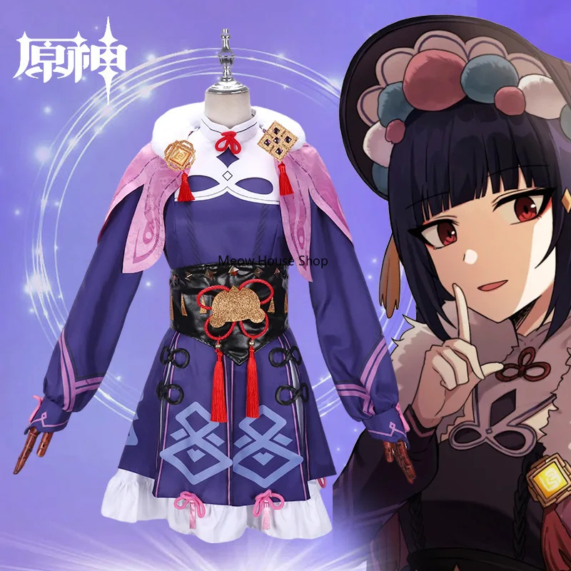 

Anime Genshin Impact Yunjin Cosplay Costume Women's Game Cosplay Costume Holy Day Fancy Dress Men's Women's