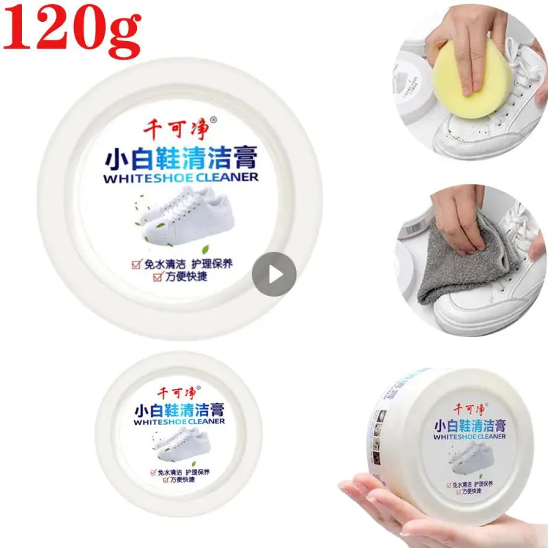 

120g White Shoes Cleaning Cream Stains Remover Shoes Whitening All-Purpose Cleansing Cream With Wipe Sponge For Shoes Sneakers