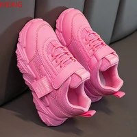 kids sneakers spring new 2022 pu girls casual mesh solid pink light boys white hook loop children non slip sports shoe fashion