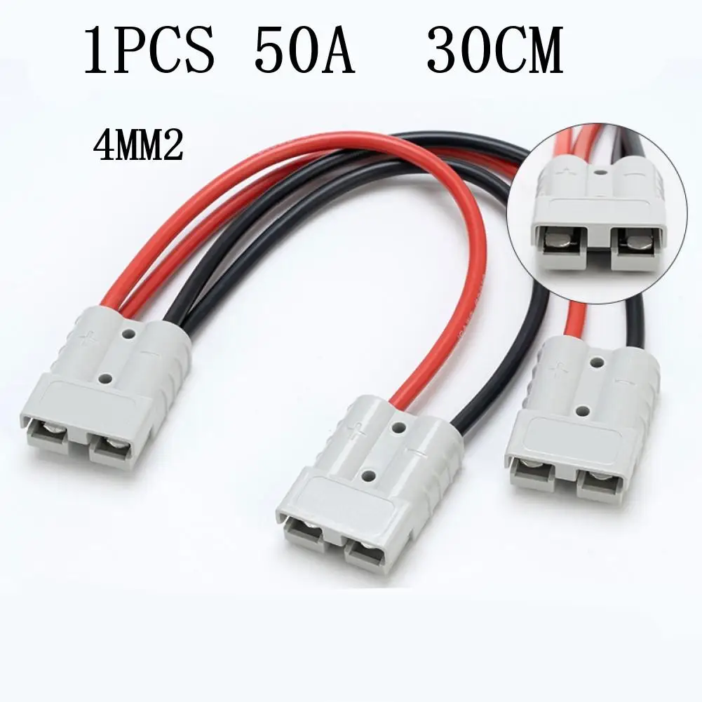 

Brand New Y Adapter Car 4mm Accessory Battery Connector Cable For Anderson Plug Gender-Free Polarity Protected