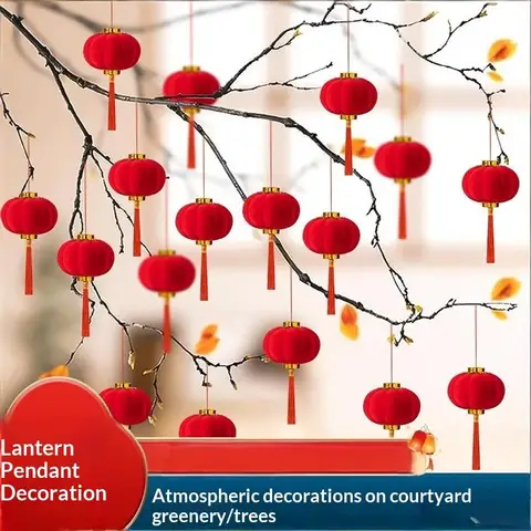 Миниатюрные красные фонарики для праздника 30 шт