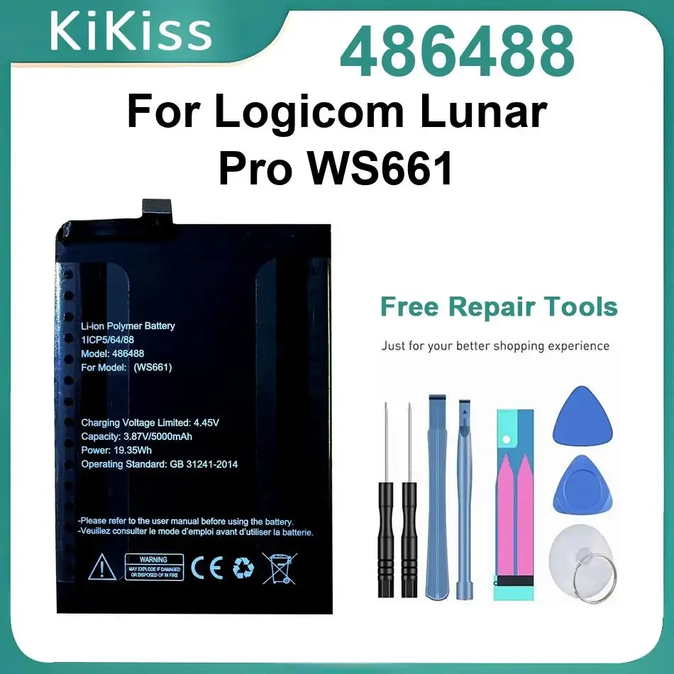 Фото 486488 Батареи для Logicom Lunar Pro WS661, сменная батарея для мобильного телефона №1