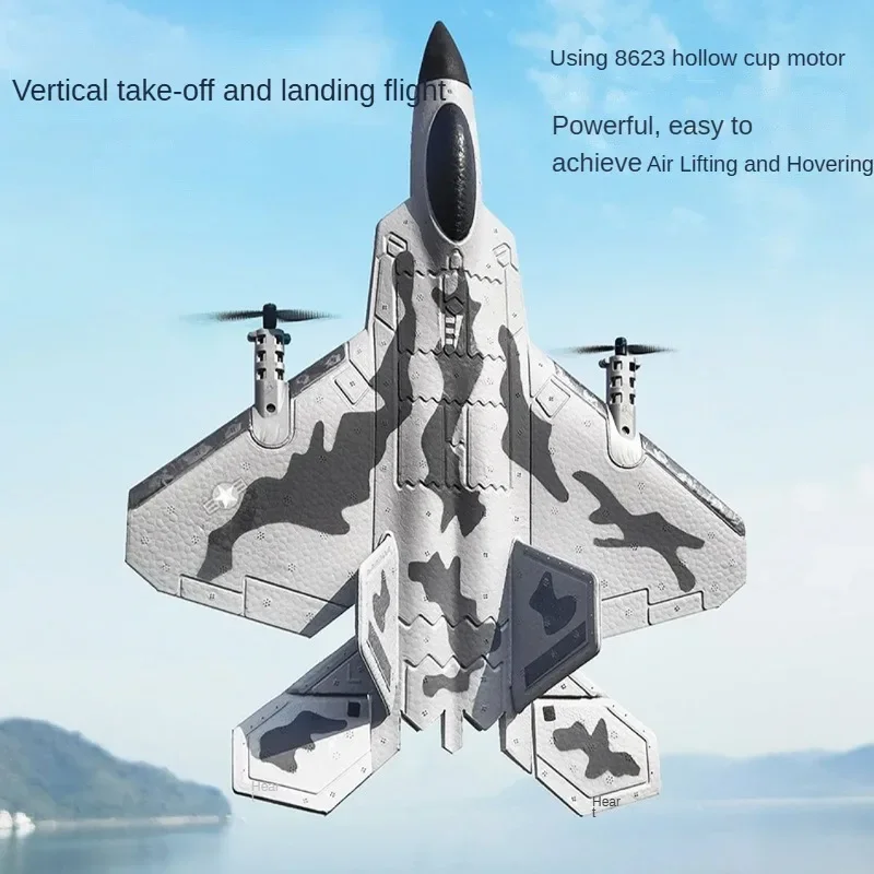 Обновленная версия 4-канальный вертикальный кран истребитель с фиксированным