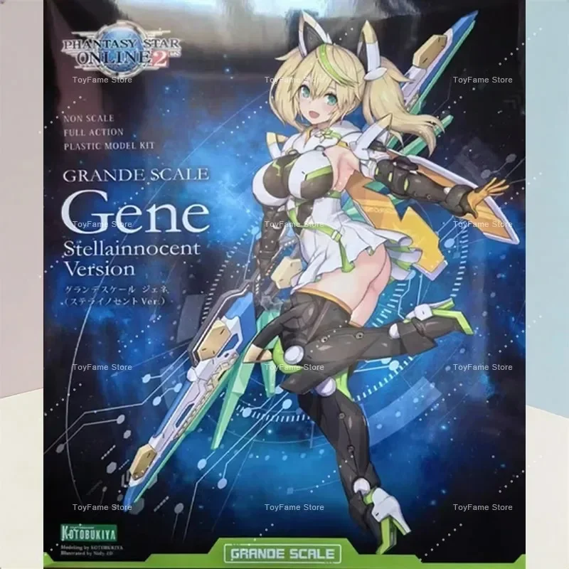 Фото В наличии: Магазин SakuraStar Kotobukiya PSO2 Es Gene Stella Innocent Stella Tears Меха-девочка, сборная модель, фигурка, игрушка, подарок №2