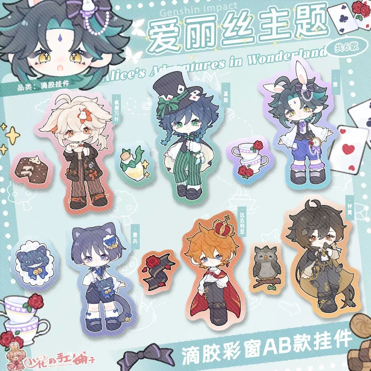 Аниме Genshin Impact Kaedehara Kazuha Zhongli Wanderer металлический значок брошь булавки брелок для