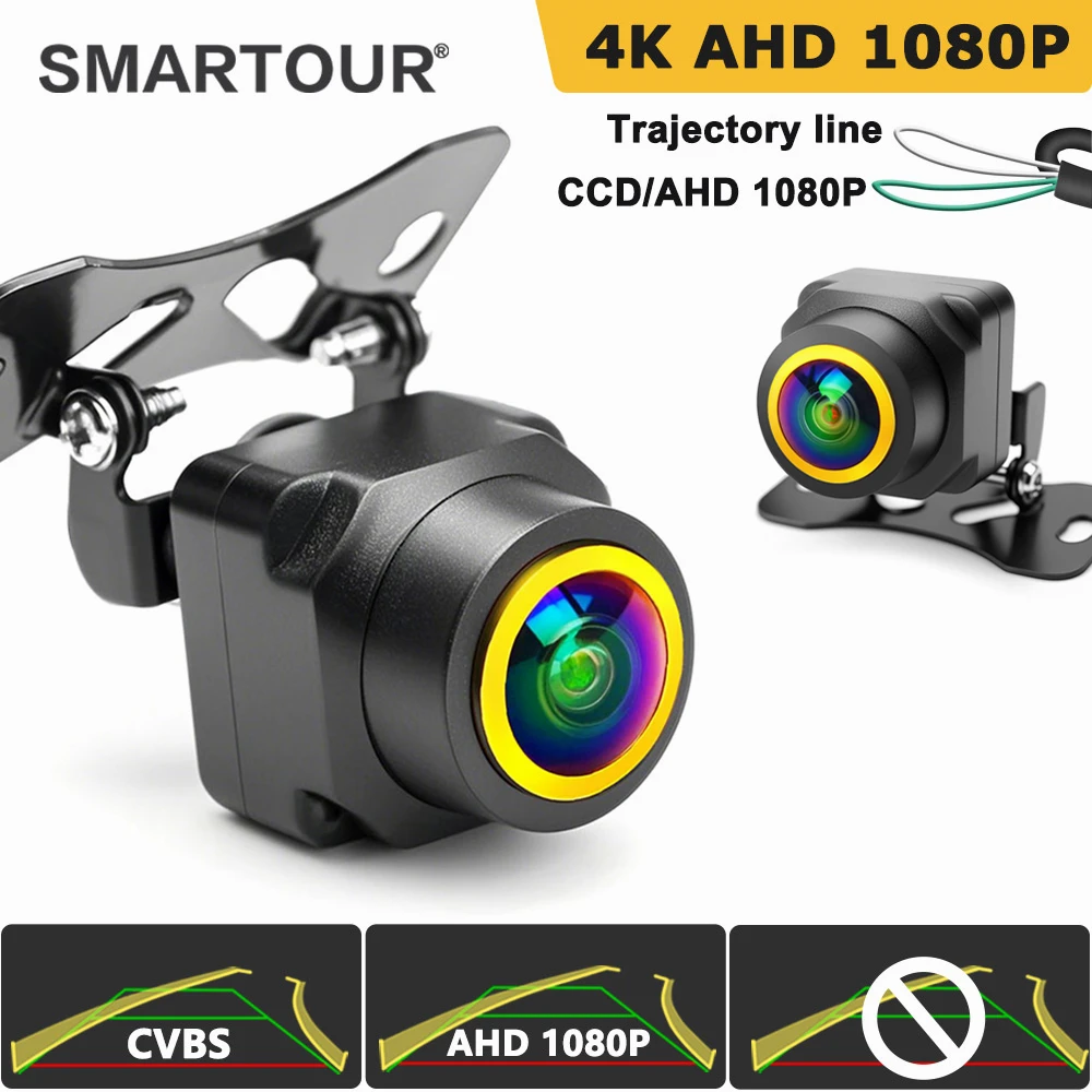 

Автомобильная камера заднего вида с динамической траекторией и движущимися направляющими — резервная камера заднего вида для дисплея монитора MP5, парковки заднего вида