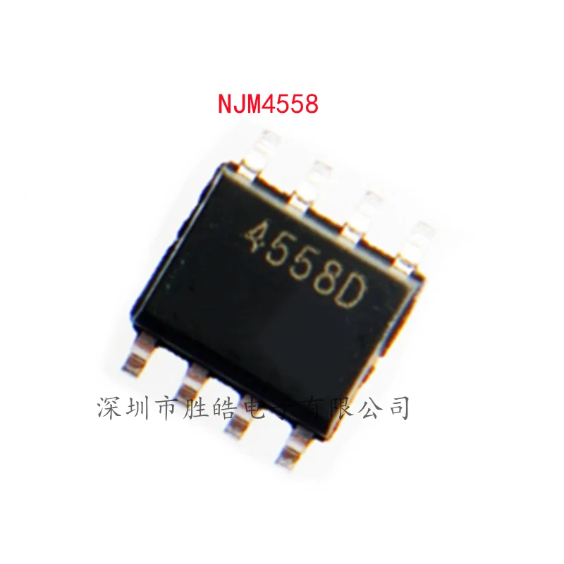 

(10PCS) NEW NJM4558 NJM4558D JRC4558D Double Operational Amplifier SOP-8 Integrated Circuit