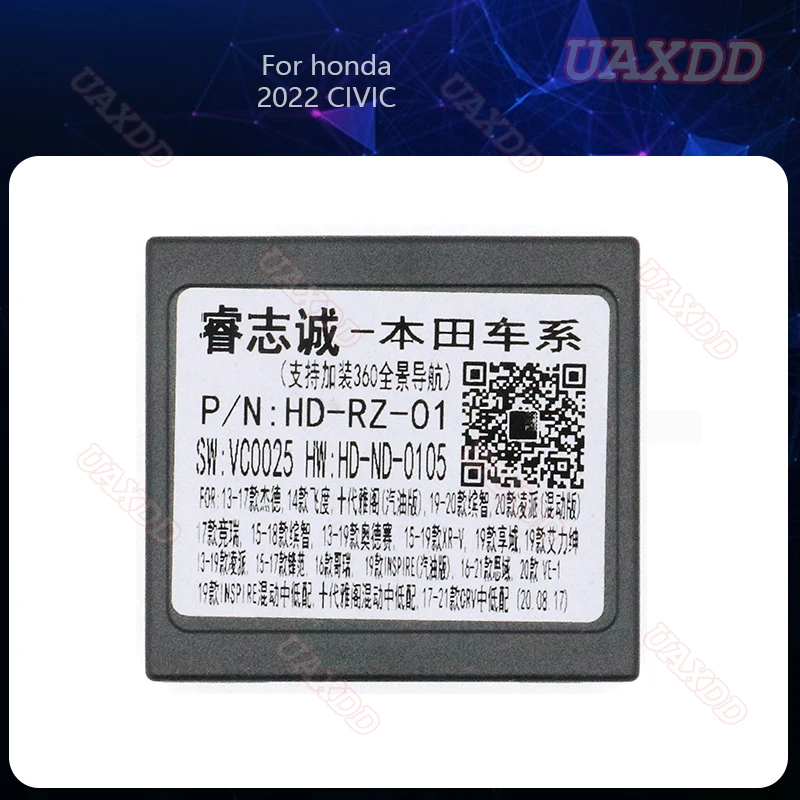 

HD-RZ-01Автомобильные стерео радио кабели Адаптер canbus для honda 2022 CIVIC 16-контактный CD штекер к гнездовому разъему Жгут проводов кабели