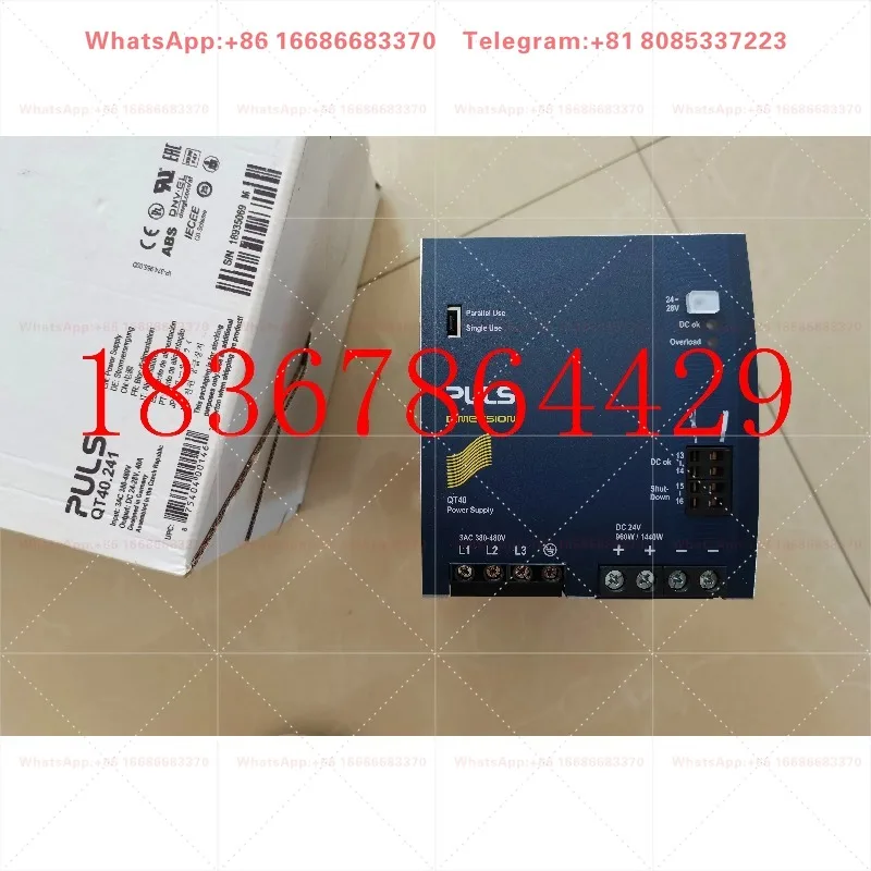 Фото Выключатель питания QS5 QS10 QS20 QS40 CS10 QT20 QT40 241 №1