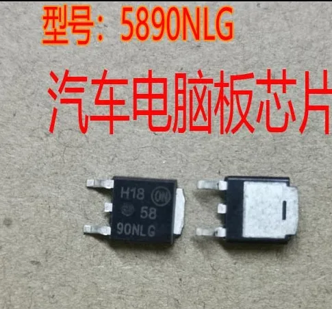 

Бесплатная доставка 5890NLG 10 шт.