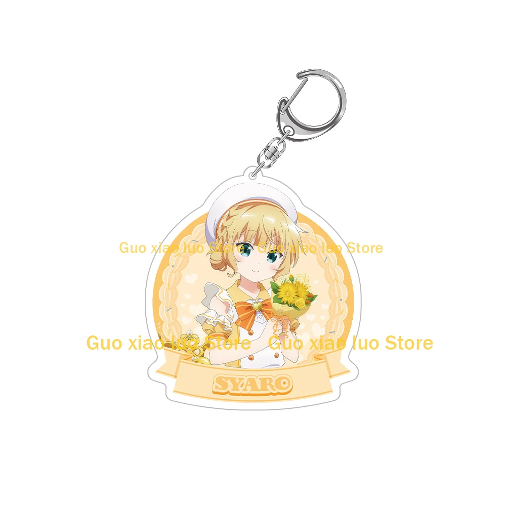 При заказе Кролик? BLOOM Какао Чино Rize Chiya Syaro Maya Megu Chibi Аниме Акриловый брелок Сумка Подвеска Праздничный подарок Игрушка (art.: 3920d3e884aaa) - 3920d3e884aaa